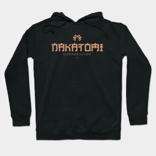 Nakatomi Plaza Gold Edition Hoodie